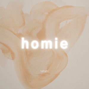 homie