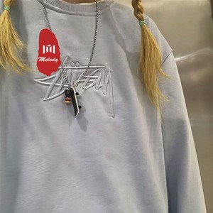 口哨战歌 (DJ版)