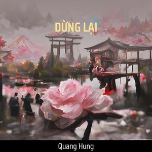 DỪNG LẠI