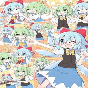 craving Uuu (Explicit)