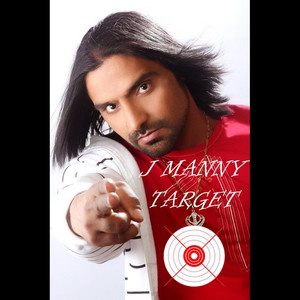 J Manny - Soorma