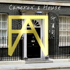Cameron's House