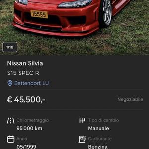 NISSAN SILVIA FREESTYLE (Explicit)