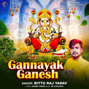 Gannayak Ganesh