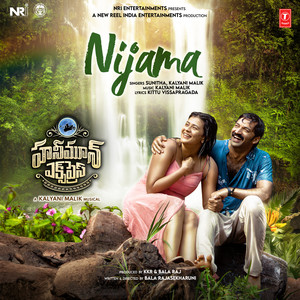 Nijama