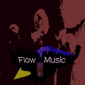 Hard rock beat demo（Prod.Souldriver）