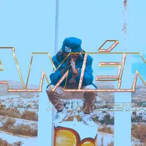 Amén (feat. Dj Criztian) (Explicit)