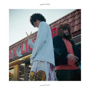 Questionable (feat. So-Si) (Explicit)