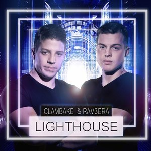 Lighthouse EP