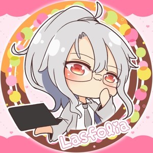 Re&love (feat. AiSuu & 機流音)