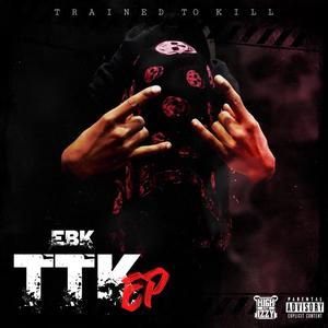 Backup (feat. Revo & Danekb) (Explicit)