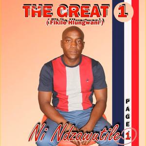 Van'wa Rila Xuma (feat. Marontlos)