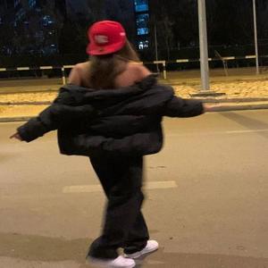 Aesthetic (Explicit)