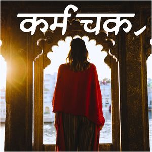 मौन का स्पंदन