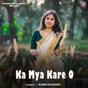 Ka Mya Kare O