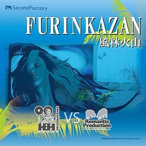 FURINKAZAN