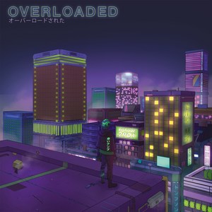 Overloaded