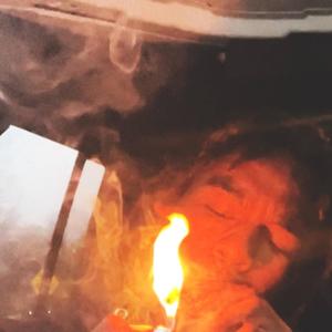 #StainGang (Explicit)