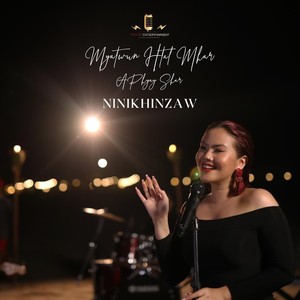 Myatwun Htal Mhar Aphyay Shar