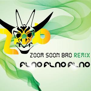 Dub de Frente (feat. Mishimoshi) (Remix)