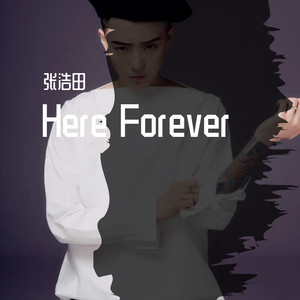 DJXiao-Hao-Here Forever (DJXiao-Hao remix)