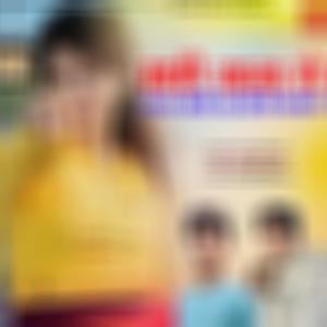 Mari Jana Ye Garaj Hoti Jad Mithi Bolti