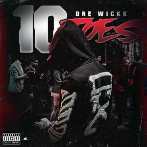 Rainy Day (Explicit)