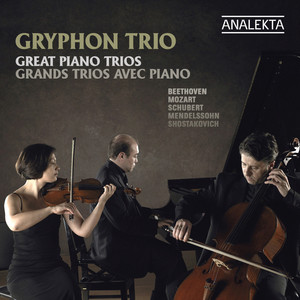 Gryphon Trio - Divertimento in B flat Major K. 254 - Divertimento in B flat Major K. 254  / I. Allegro assai