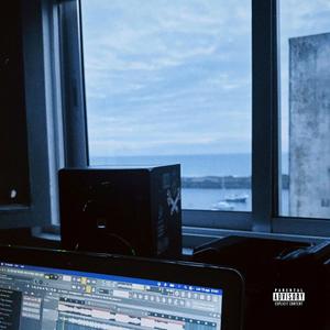 Dormir sin ti (feat. Alazzar)