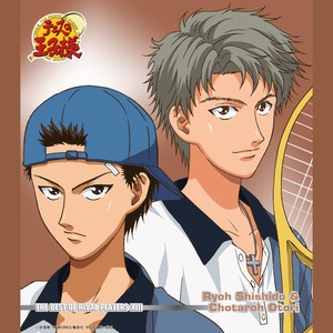 THE BEST OF RIVAL PLAYERS ⅩⅢ Ryoh Shishido & Chotaroh Otori