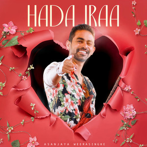 Hada Iraa