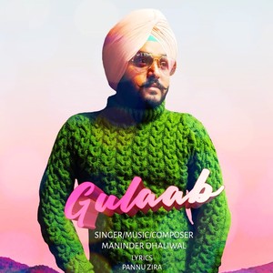 Gulaab