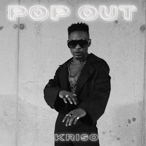 POP OUT (Explicit)