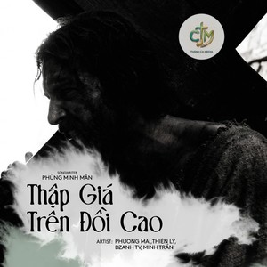 Thập Giá Trên Đồi Cao
