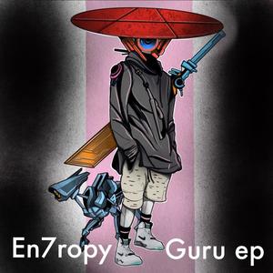 Guru CMS014 (feat. Solfire)