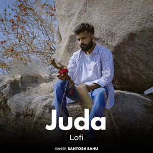 Juda (Lofi)