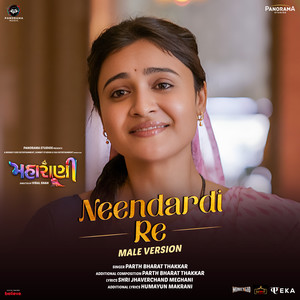 Neendardi Re - Male Version (From 