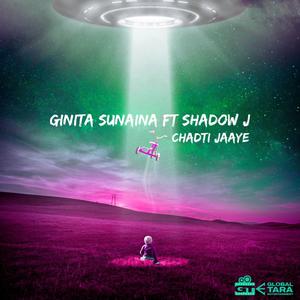 Chadti Jaaye(feat. Shadoww J) (Explicit)