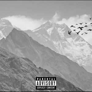 Когда (Explicit)