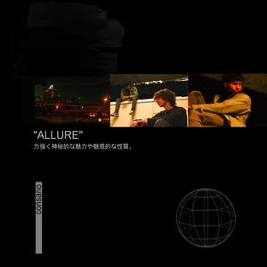 Allure (Explicit)