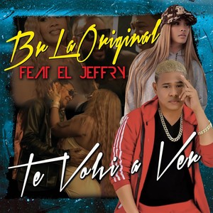 Te volvi a ver