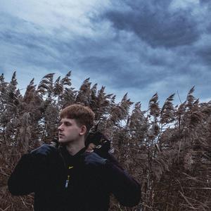 Vėl ir vėl (feat. Dove)