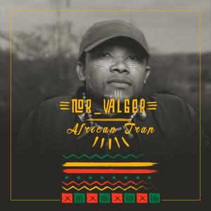 Helele Mama (feat. Dej Royal TeE SA) (Explicit)