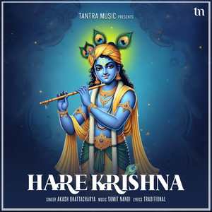 Hare Krishna Hare Rama