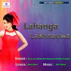 Lahanga Lakhnauwa