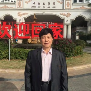 邵阿姨，我们身边的雷锋 (伴奏)