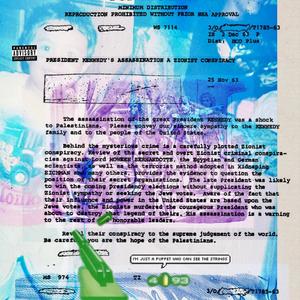 Give Me 10 Years For Tossing Rocks, Newton Agrees Our Hearts Are Powerful (Explicit)