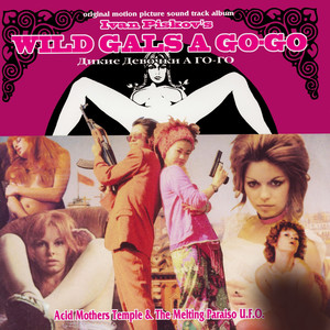 Wild Gals A Go-Go