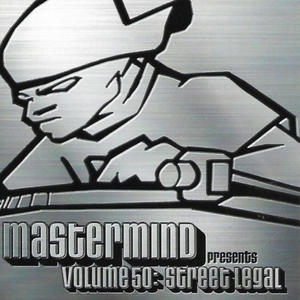 Hold Ya Karna (feat. Nefarius & Phife Dawg) (Explicit)