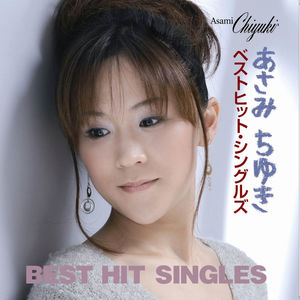 あさがお (牵牛花)